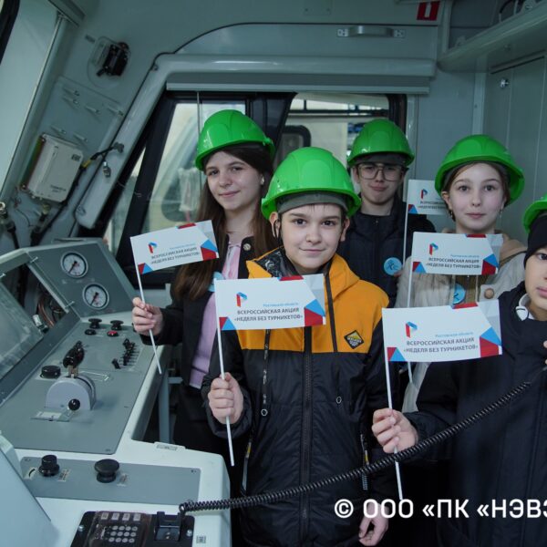 Завод «без турникетов»