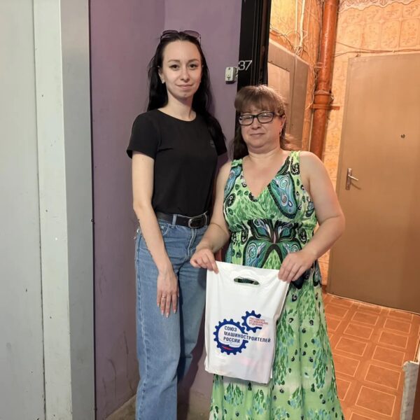 Социальная акция 22.5.2026 (5)