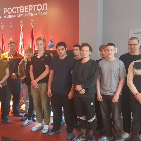 Экскурсия для будущих сотрудников предприятия в музей АО “Роствертол”