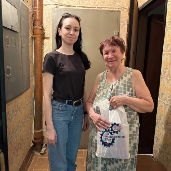 Социальная акция 22.5.2026 (4)