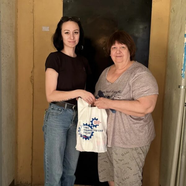 Социальная акция 22.5.2026 (2)