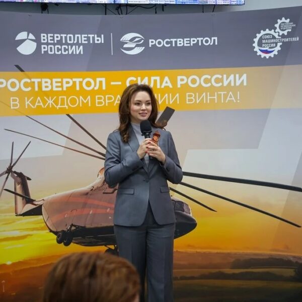 Награждение победителей Олимпиады по вертолётостроению
