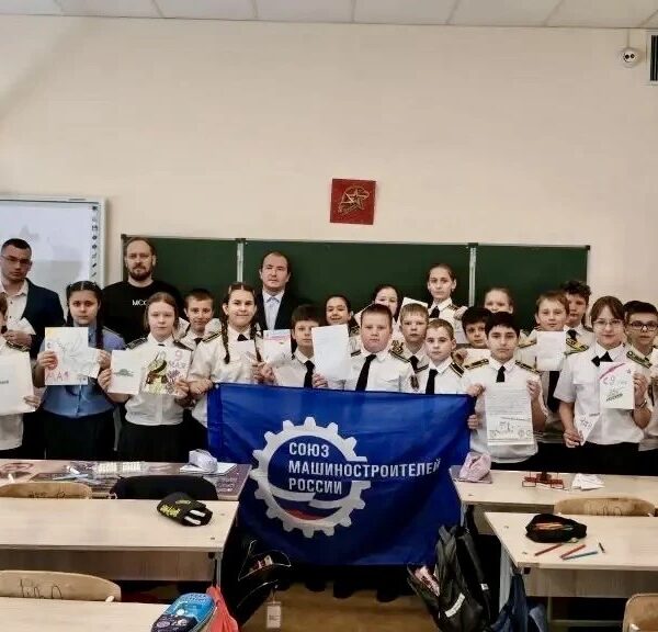 Движение «Команда Прорыва», Ростовское отделение Союз машиностроителей России и фонд «Семья Героя» дали старт акции «Письмо солдату»