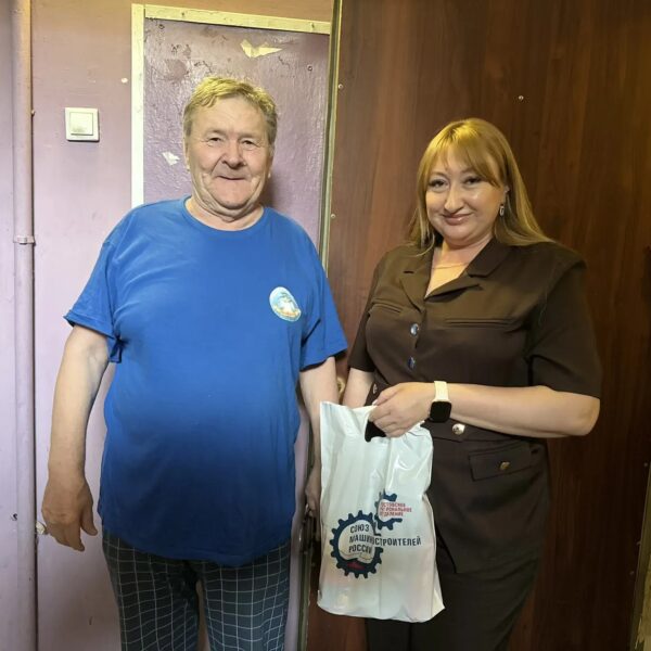 Социальная акция 22.5.2026 (7)