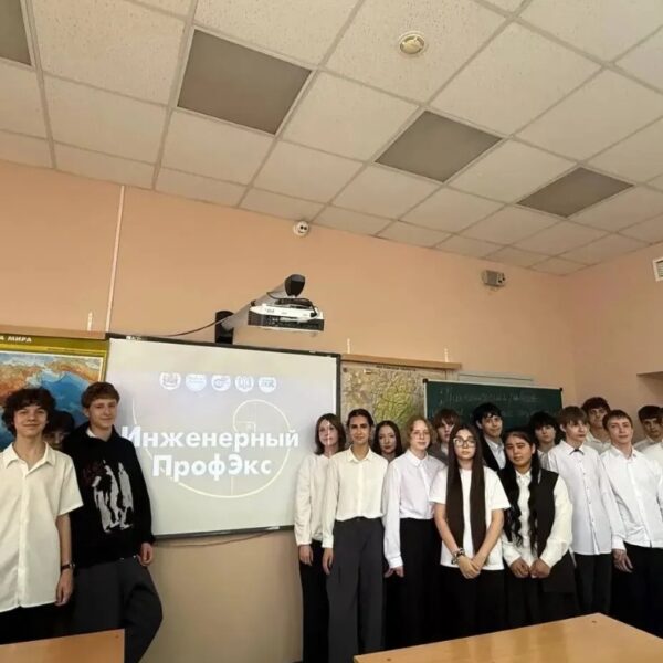 «Интеллектуальный ключ» в лицее №14