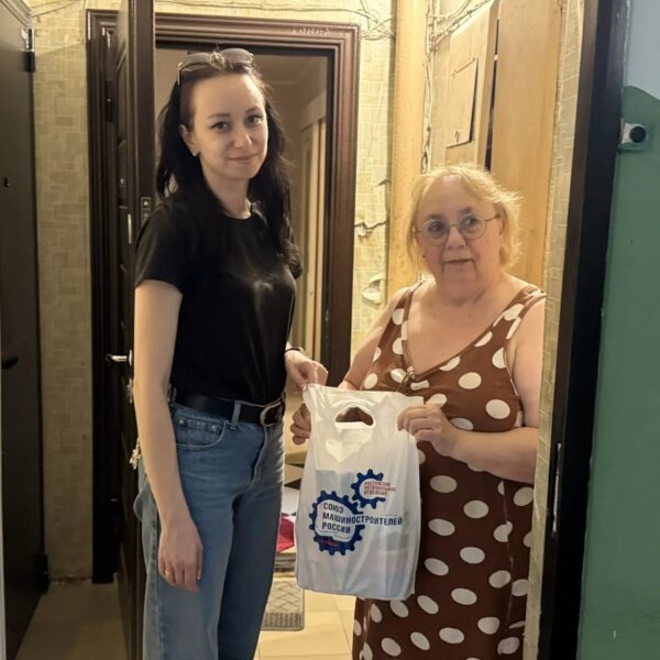 Социальная акция 22.5.2026 (3)