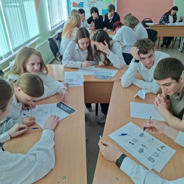 «Интеллектуальный ключ» в школе №109