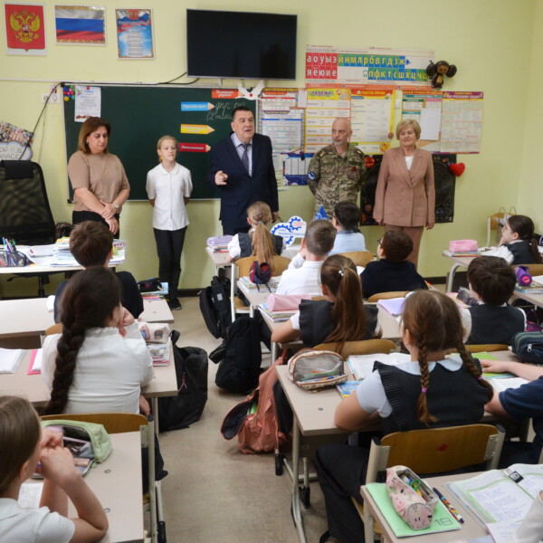 Урок мужества в школе №53