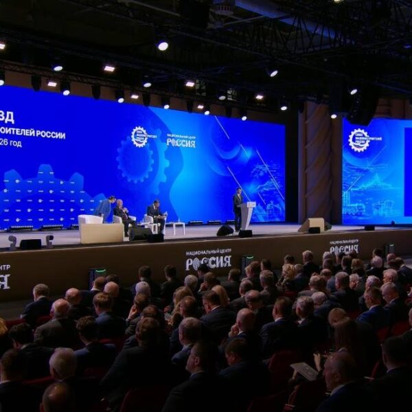 Ростовская делегация приняла участие в Х съезде Союза машиностроителей России