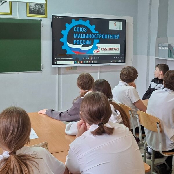 «Интеллектуальный ключ» в школе №109