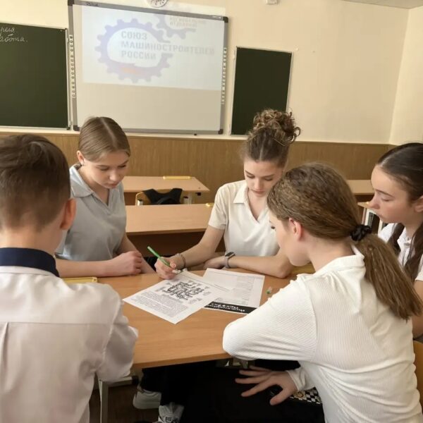 «Интеллектуальный ключ» в лицее №58