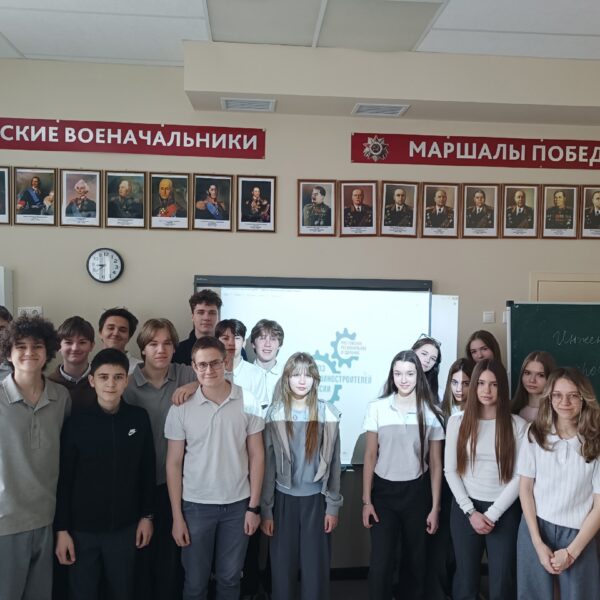 «Интеллектуальный ключ» в школе №53