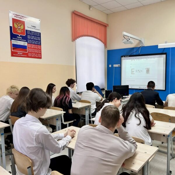 «Интеллектуальный ключ» в лицее №13