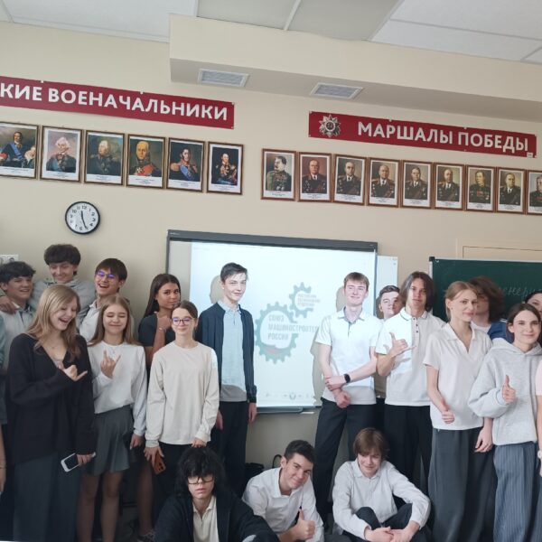 «Интеллектуальный ключ» в школе №53