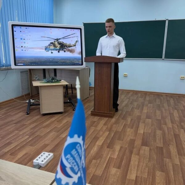 Роствертол и Союз машиностроителей России: оценка молодых кадров на защите дипломов в ДПТК