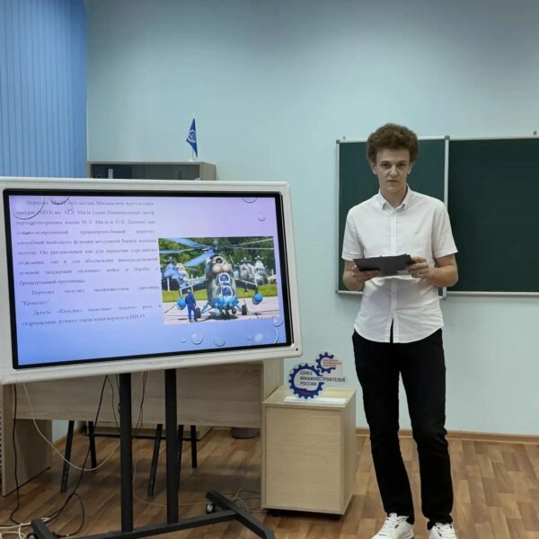 В Донском промышленно-техническом колледже прошла защита дипломов при участии представителя АО «Роствертол»
