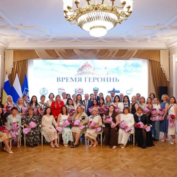 В Ростове-на-Дону при поддержке регионального Союзмаш, завершился проект для жён и матерей участников СВО «Время Героинь»