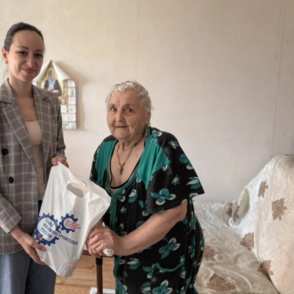 Забота о ветеранах машиностроения: в Ростовской области реализована масштабная социальная акция