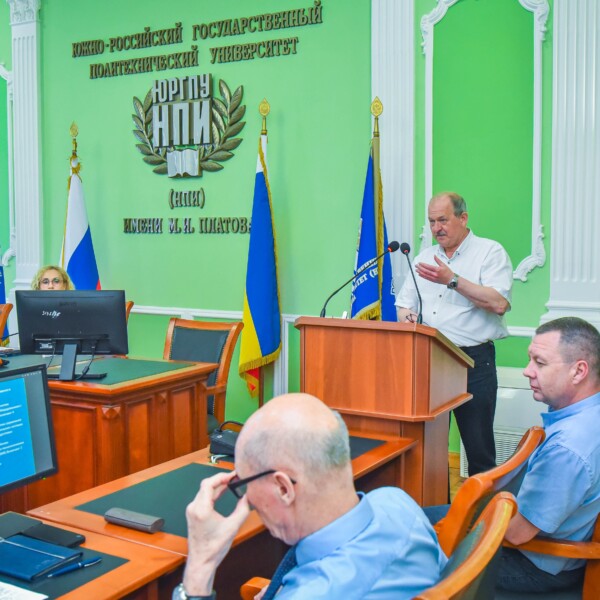 Региональное отделение СоюзМаш выступило соорганизатором форума по практикам подготовки кадров для станкостроения. 