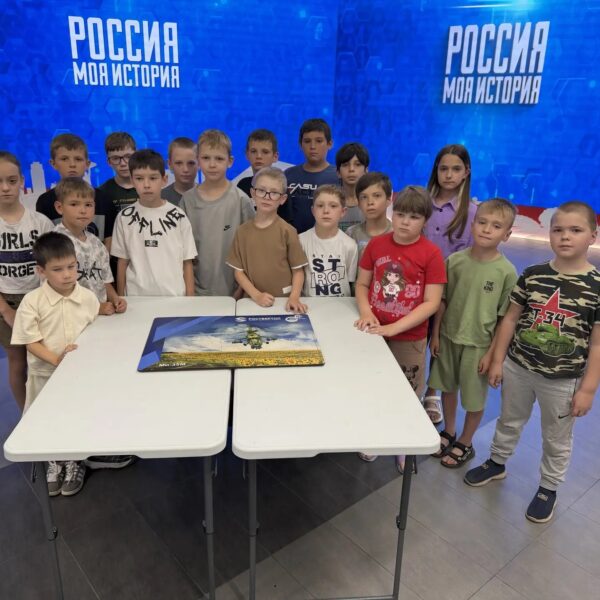 Ростовское региональное отделение СоюзМаш организовало интерактивные площадки в проекте «Пешком в родную историю» для летних профсмен