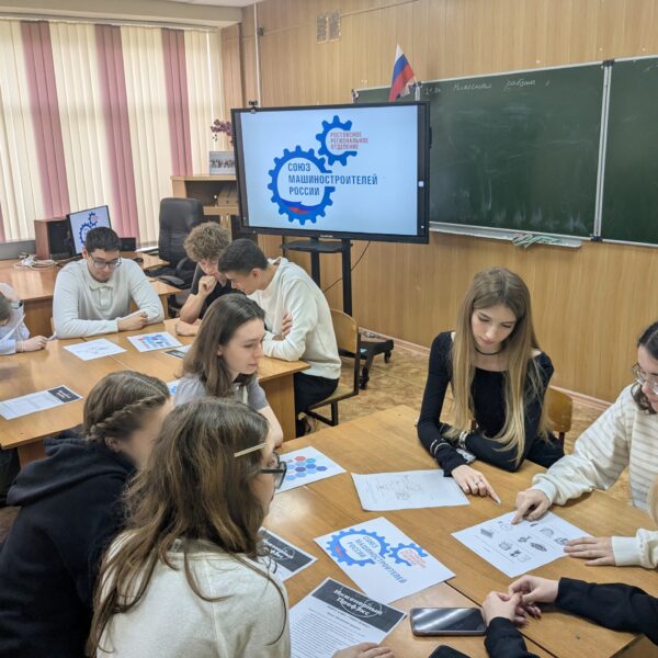 «Интеллектуальный ключ» как профориентационный проект «Инженерный ПрофЭкс» готовит кадровый резерв будущего