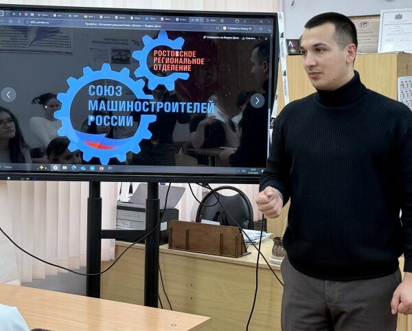 «Интеллектуальный ключ» как профориентационный проект «Инженерный ПрофЭкс» готовит кадровый резерв будущего