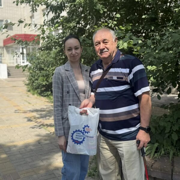 Забота о ветеранах машиностроения: в Ростовской области реализована масштабная социальная акция