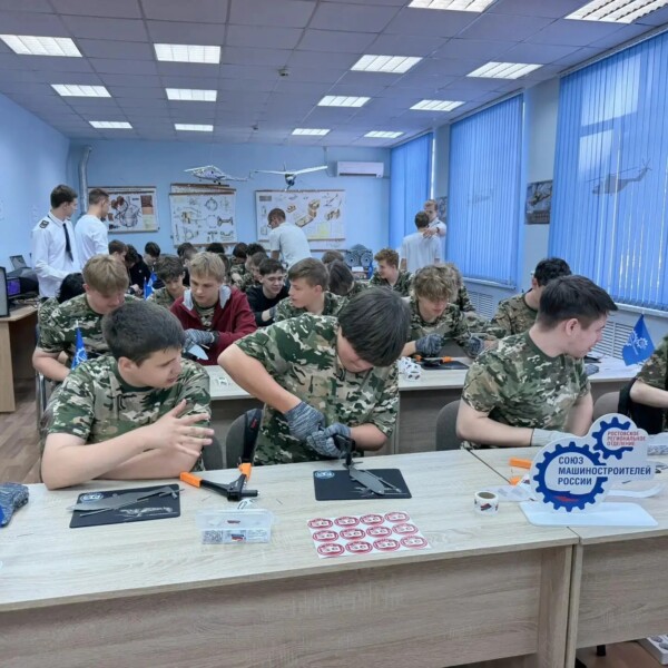 Ростовское региональное отделение СоюзМаш заключило соглашения о стажировке с учебными заведениями области