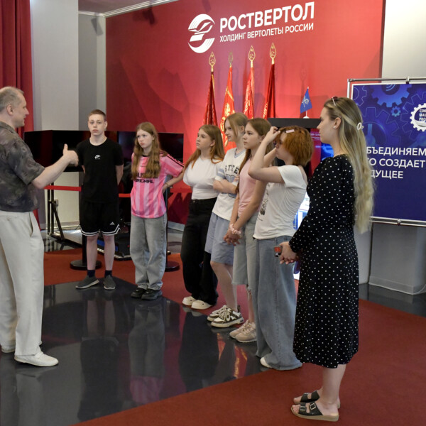 Музей «Роствертол» принял ребят из летних профсмен пришкольных лагерей