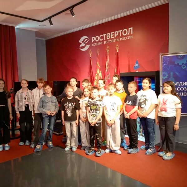 Музей «Роствертол» принял ребят из летних профсмен пришкольных лагерей