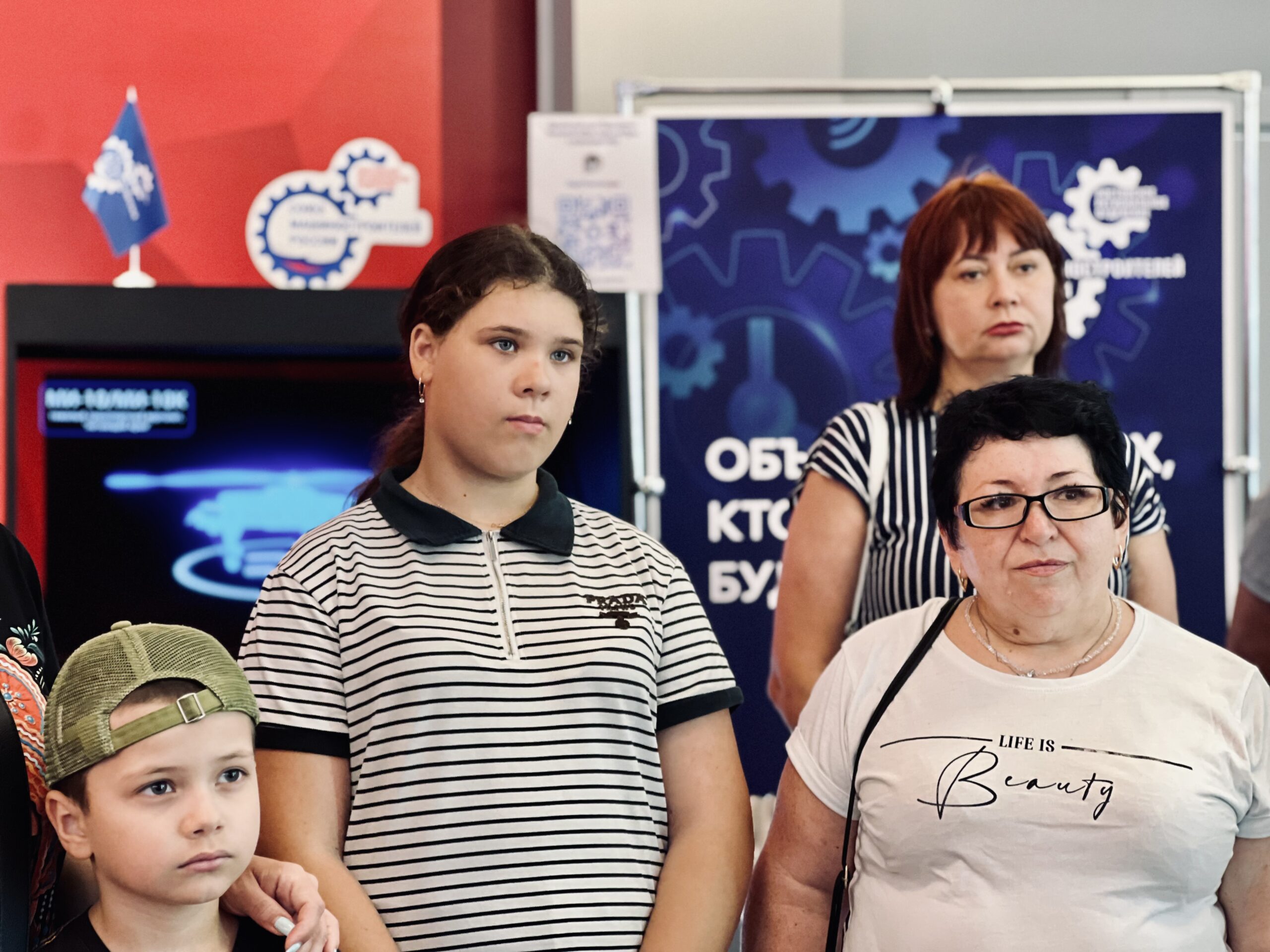 Экскурсия на «Роствертол» для детей героев: профориентация и забота о семьях СВО в центре внимания СоюзМаш