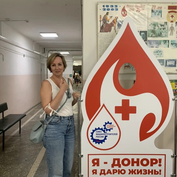 Ростовское отделение СоюзМаш и станция переливания крови Таганрога подвели итоги донорской кампании: более 570 участников от ведущих предприятий города