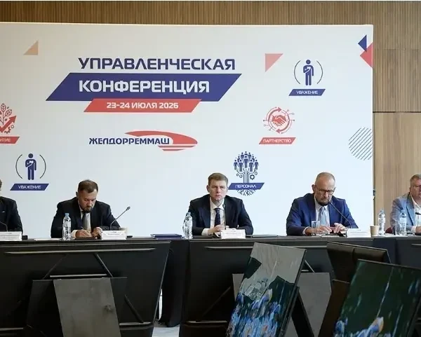 Входящий в ростовское отделение СоюзМаш Электровозоремонтный завод признан лидером по внедрению производственных улучшений