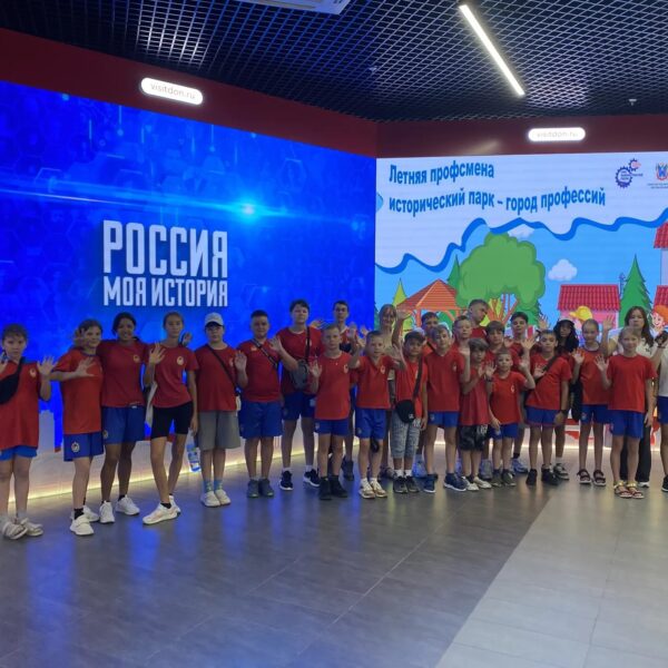 Ростовское региональное отделение СоюзМаш организовало интерактивные площадки для летних профсмен