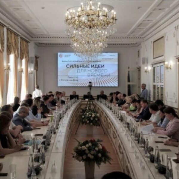 Проект «Наукамульт» студентки ЮРГПУ (НПИ), входящего в ростовское отделение СоюзМаш, отмечен на форуме «Сильные идеи»