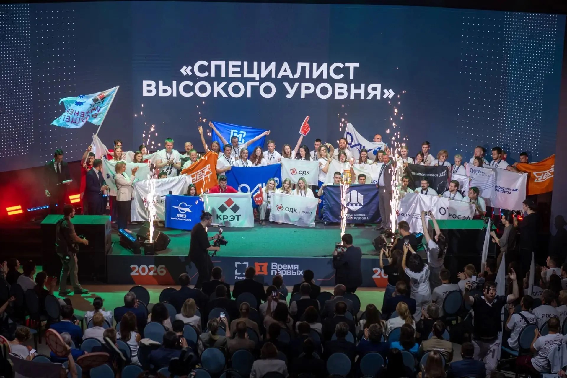 Лидия Новосельцева: «Чемпионат «Время первых» открывает новые горизонты для кадрового потенциала». Заместитель председателя Ростовского регионального отделения СоюзМаш России приняла участие в торжественном закрытии юбилейного чемпионата инженерных и рабочих профессий Госкорпорации Ростех.