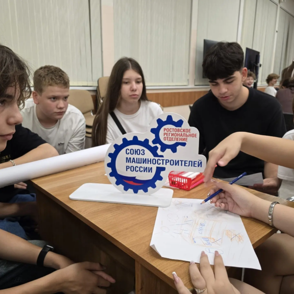Университетские профсмены в лагере “Радуга” проводит Ростовское отделение СоюзМаш и ДГТУ