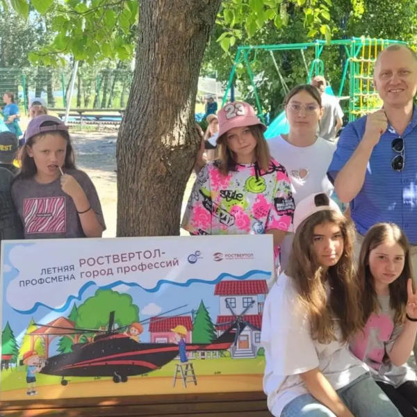 Профсмена СоюзМаш в «Весне»: школьники проектируют вертолёты, а промышленность – своё будущее