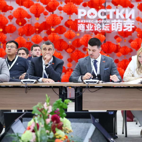 Донские машиностроители представили практики технологического суверенитета на Международном форуме «РОСТКИ» в Казани
