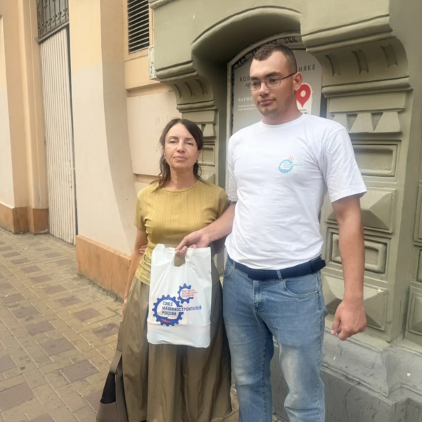 Забота о ветеранах машиностроения: Ростовское отделение СоюзМаш реализовало масштабную акцию