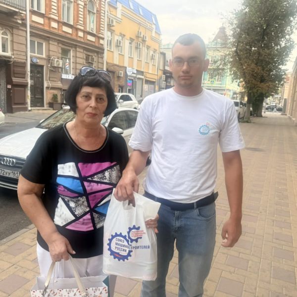 Забота о ветеранах машиностроения: Ростовское отделение СоюзМаш реализовало масштабную акцию