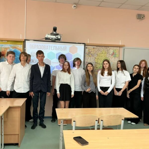При поддержке Ростовского регионального отделения СоюзМаш России прошёл «Интеллектуальный Ключ» городского марафона проекта «Инженерный ПрофЭкс»