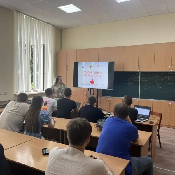 В ЮРГПУ (НПИ) представители Ростовского отделения СоюзМаш прошли лекции для студентов о донорстве крови и костного мозга