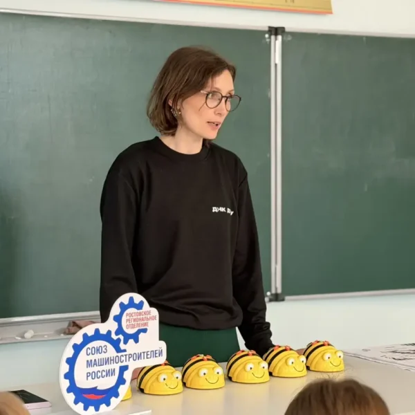 Инженеры начинаются со школы: марафон «Профессии будущего» прошел в Ростове-на-Дону