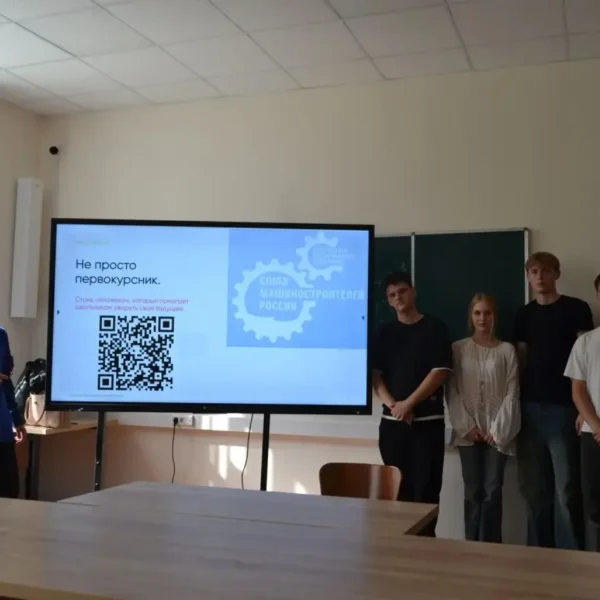 В ДГТУ стартуют «Дни навигации первокурсника»