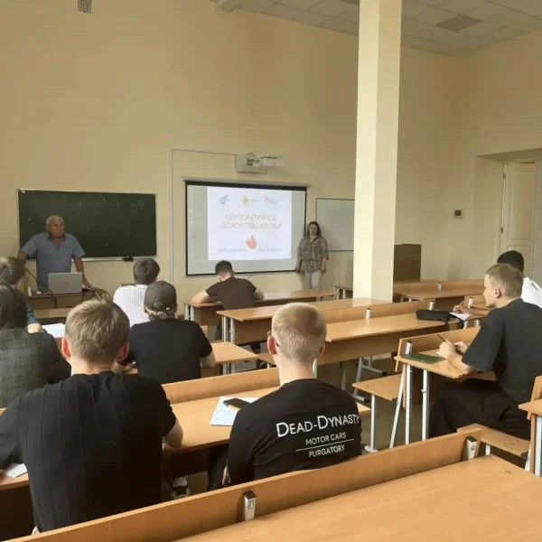 В ЮРГПУ (НПИ) представители Ростовского отделения СоюзМаш прошли лекции для студентов о донорстве крови и костного мозга