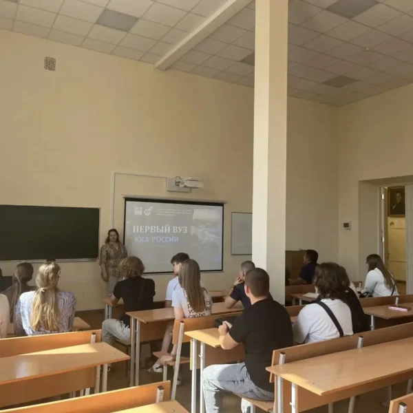 Ростовское отделение Союза машиностроителей России провело профориентационный интенсив для студентов НПИ