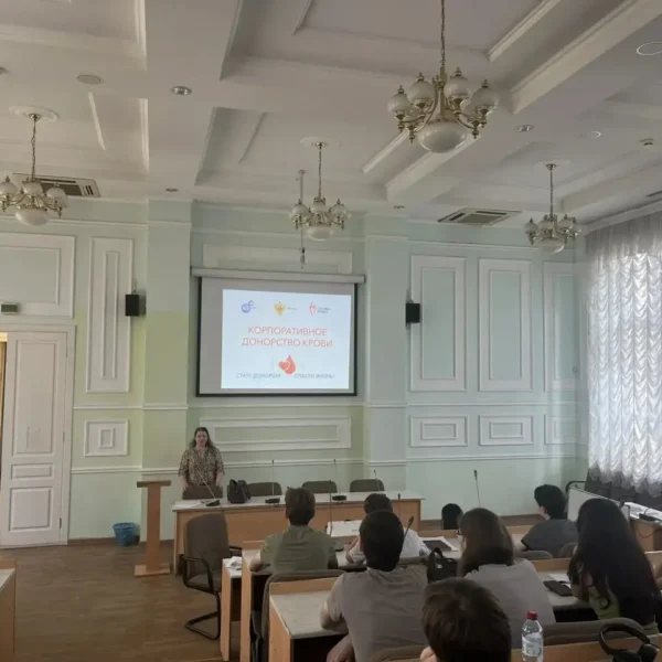 В ЮРГПУ (НПИ) представители Ростовского отделения СоюзМаш прошли лекции для студентов о донорстве крови и костного мозга