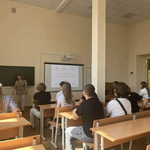 В ЮРГПУ (НПИ) представители Ростовского отделения СоюзМаш прошли лекции для студентов о донорстве крови и костного мозга
