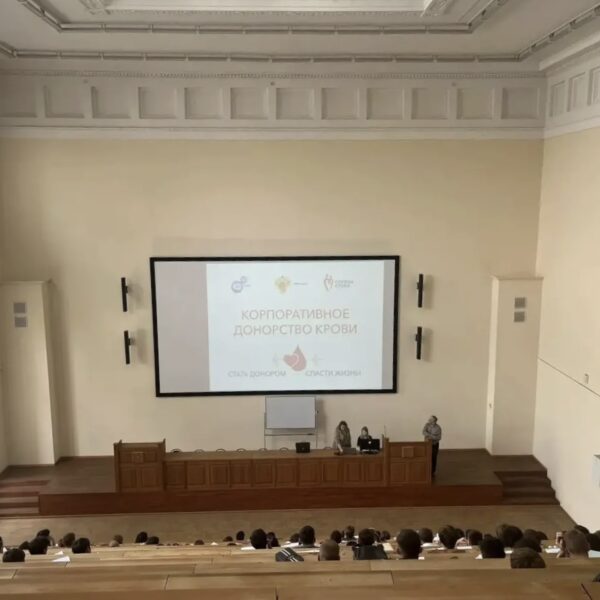 В ЮРГПУ (НПИ) представители Ростовского отделения СоюзМаш прошли лекции для студентов о донорстве крови и костного мозга